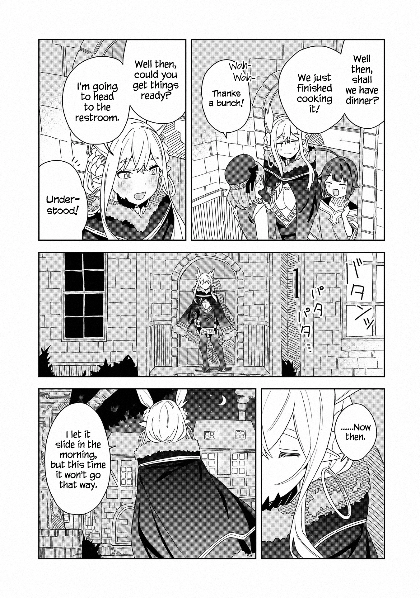 Read My New Devil Wife chapter 7 image 16 on Lezhin