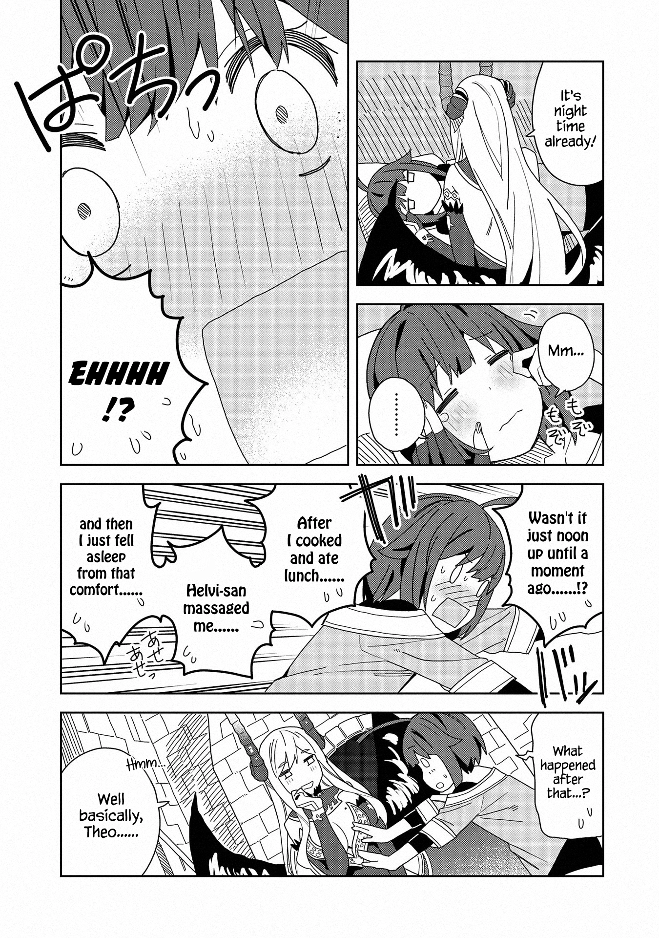 Read My New Devil Wife chapter 7 image 2 on Lezhin
