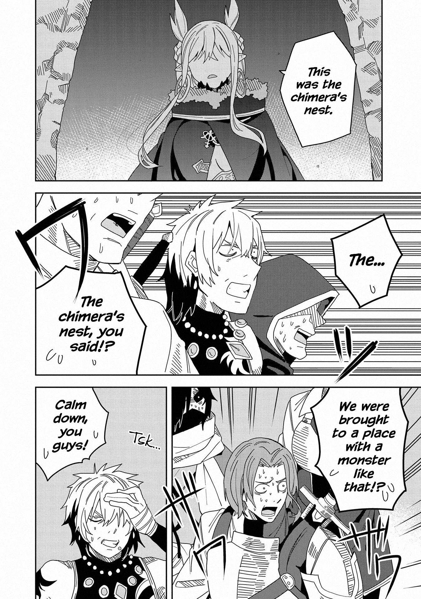 Read My New Devil Wife chapter 7 image 27 on Lezhin