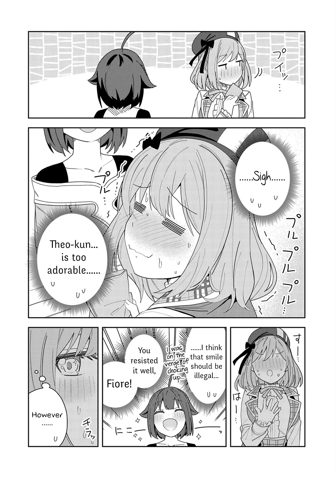 Read My New Devil Wife chapter 8 image 11 on Lezhin