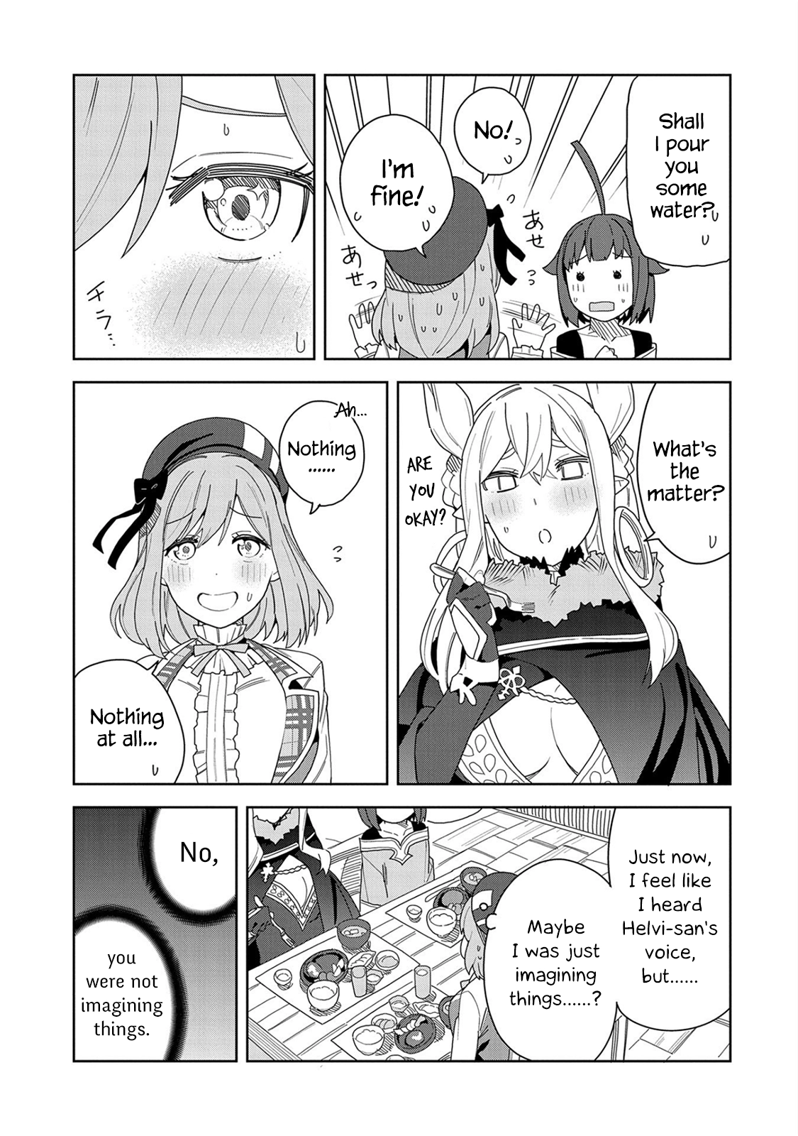 Read My New Devil Wife chapter 8 image 14 on Lezhin