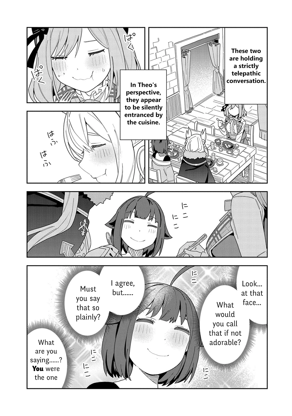 Read My New Devil Wife chapter 8 image 16 on Lezhin