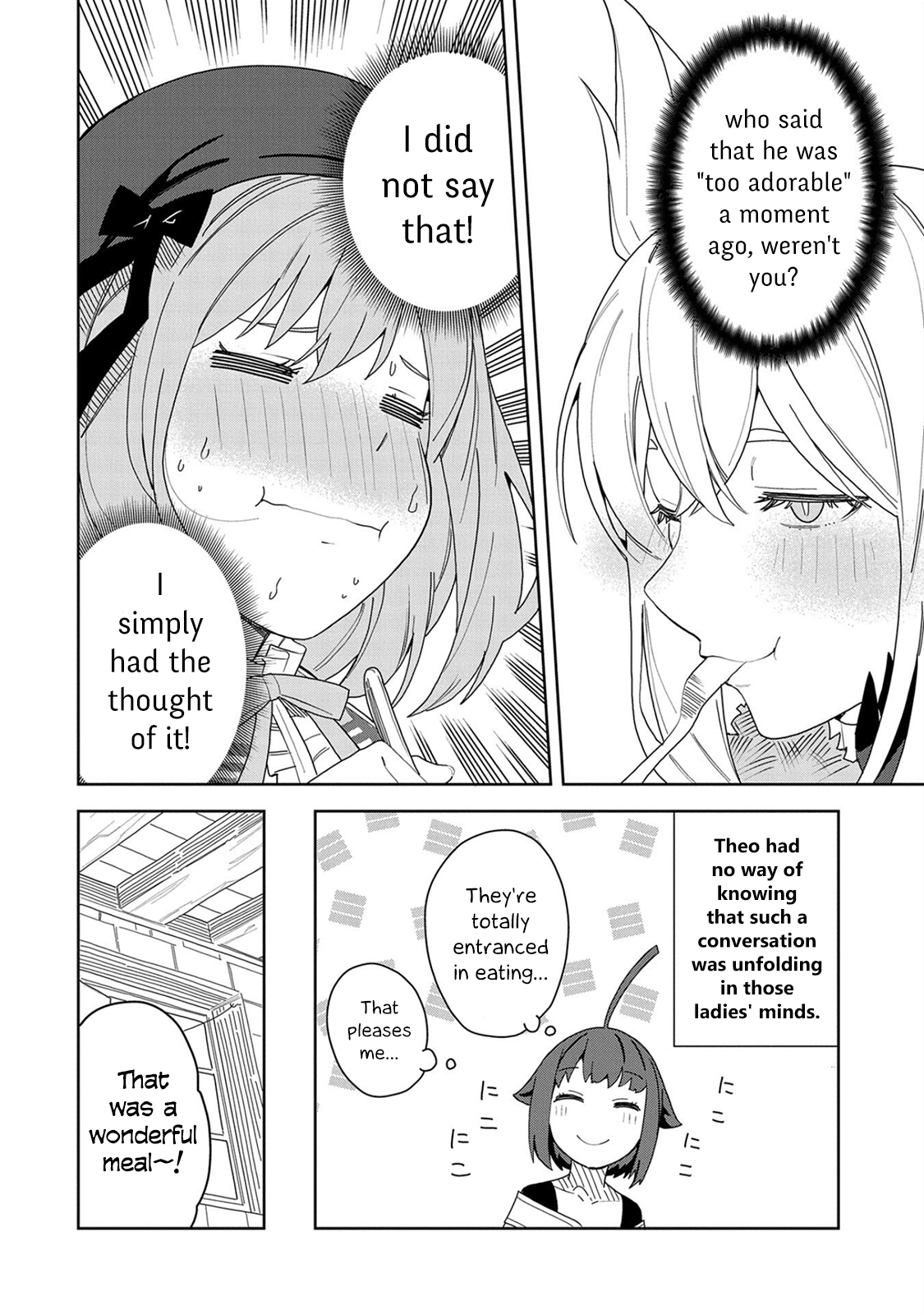 Read My New Devil Wife chapter 8 image 17 on Lezhin