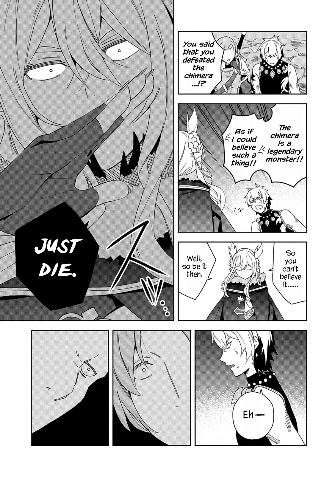 Read My New Devil Wife chapter 8 image 2 on Lezhin