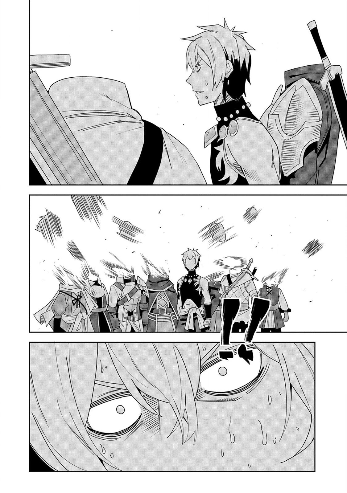 Read My New Devil Wife chapter 8 image 3 on Lezhin