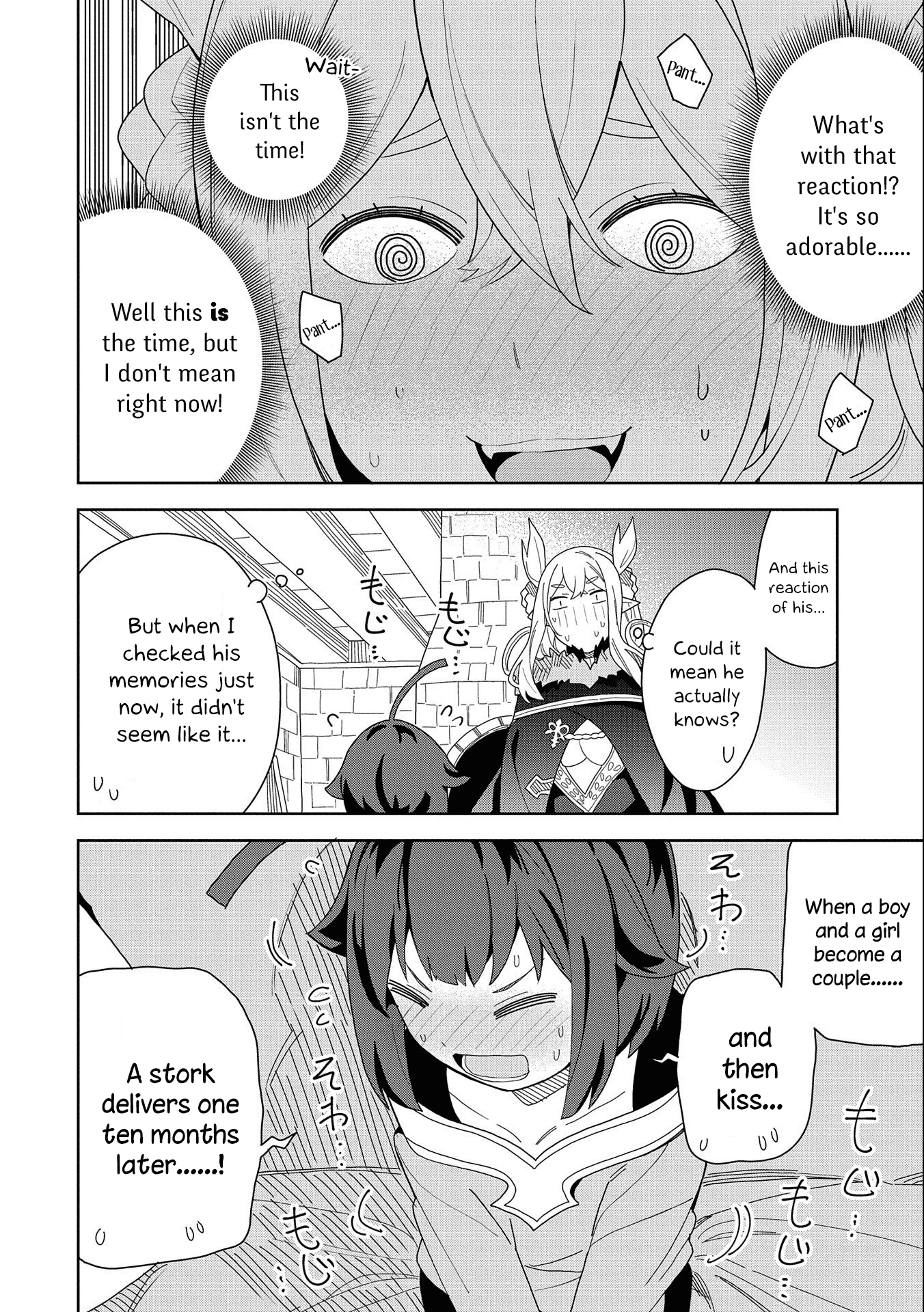 Read My New Devil Wife chapter 9 image 15 on Lezhin
