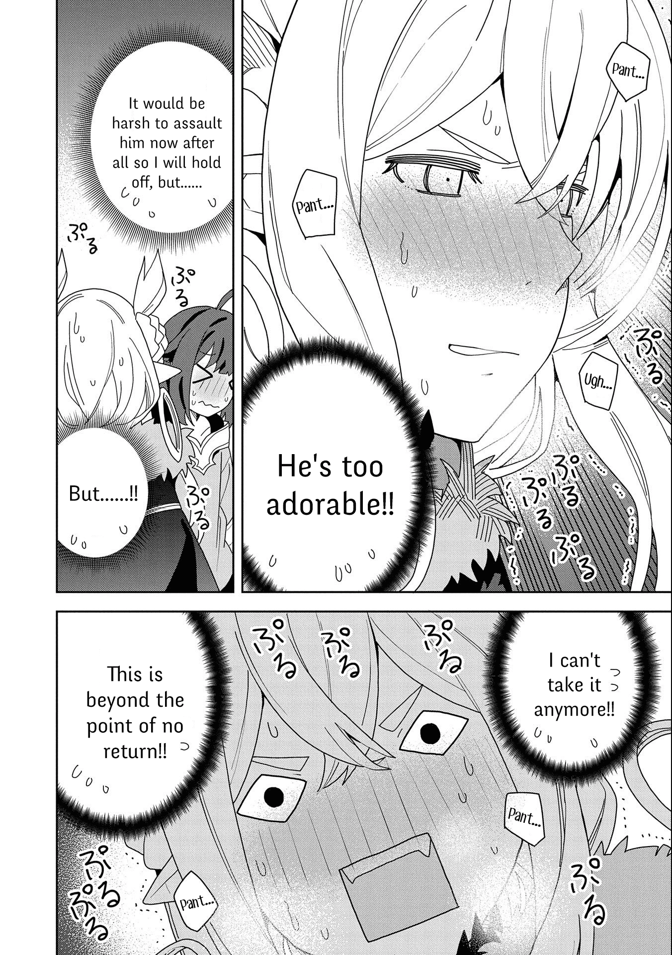 Read My New Devil Wife chapter 9 image 19 on Lezhin