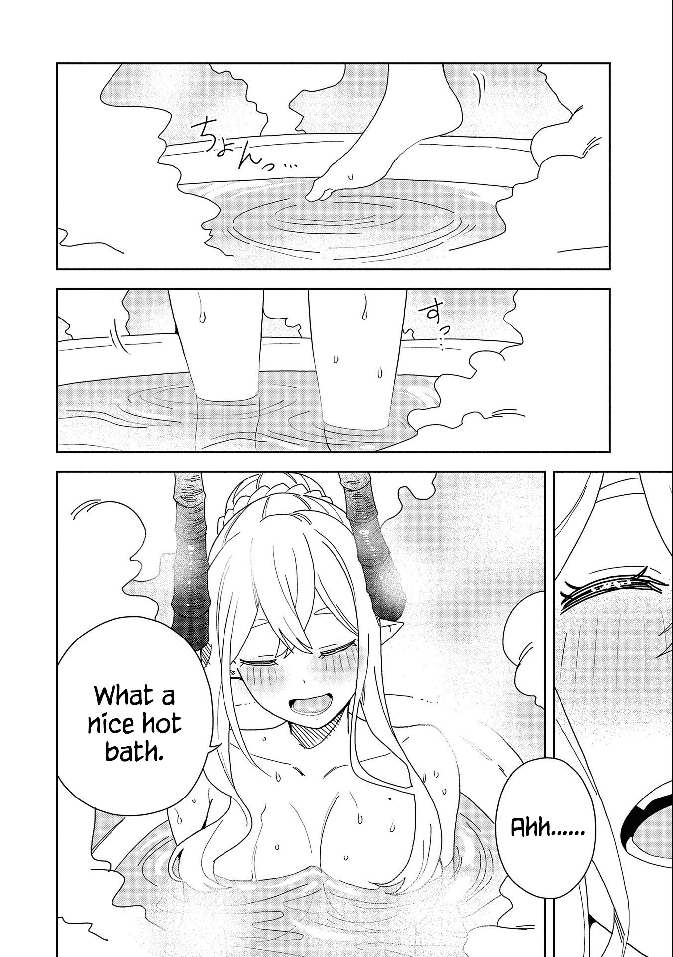 Read My New Devil Wife chapter 9 image 29 on Lezhin