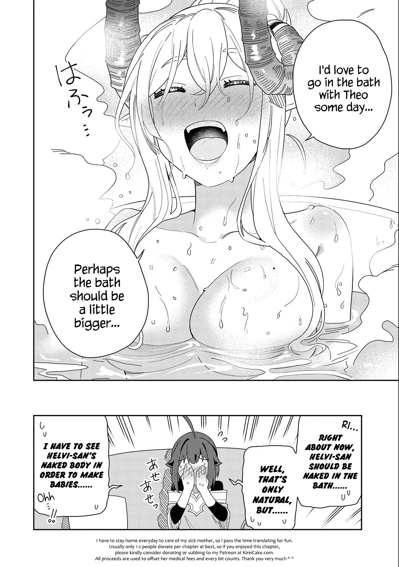 Read My New Devil Wife chapter 9 image 31 on Lezhin