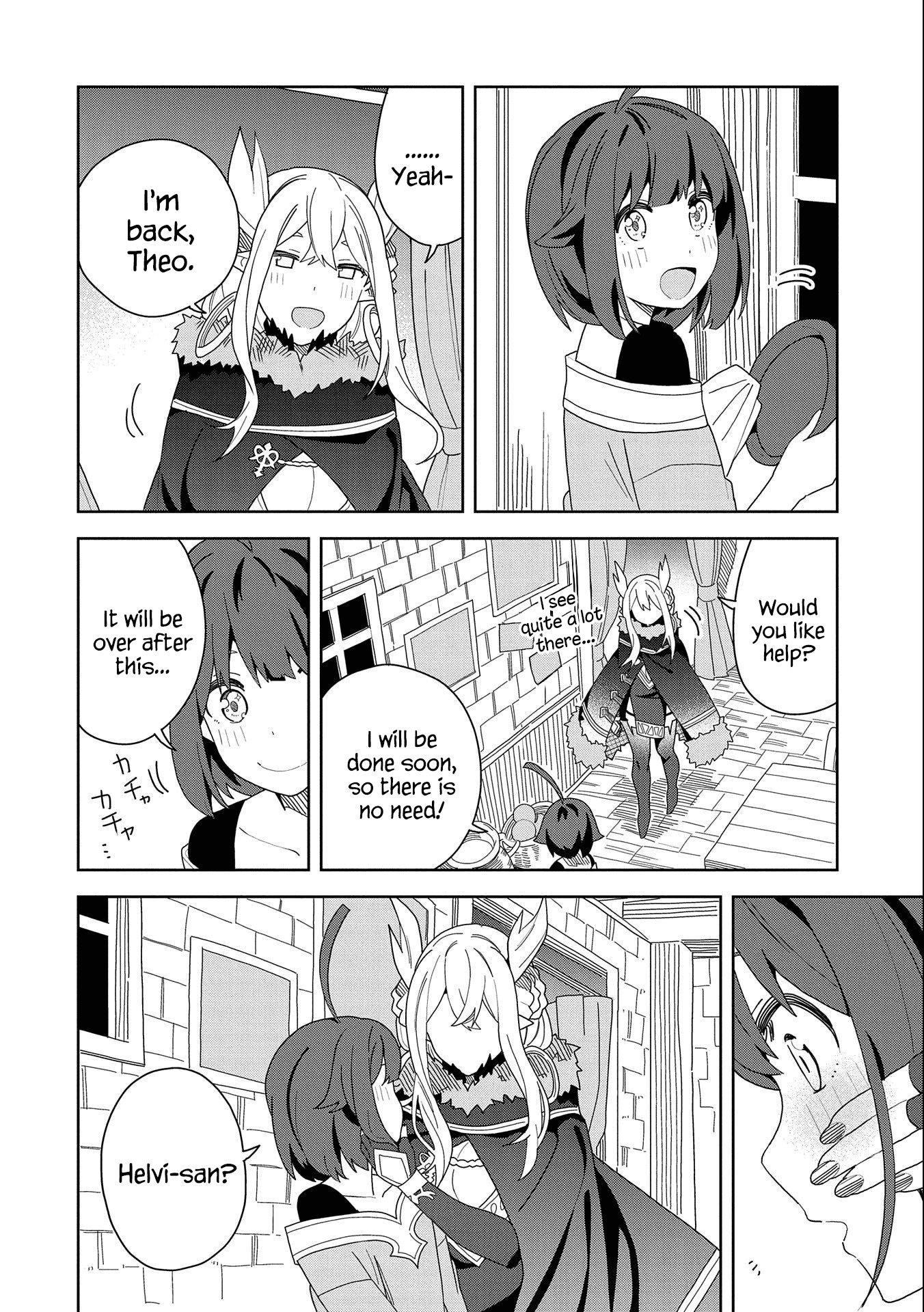 Read My New Devil Wife chapter 9 image 5 on Lezhin
