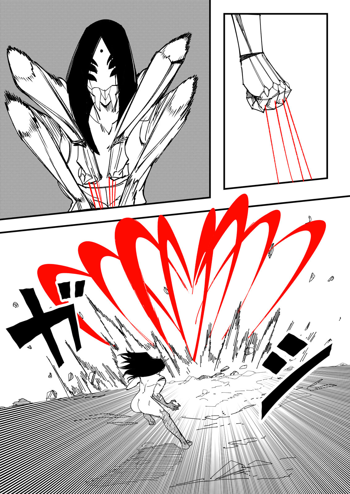 My new girlfriend is not human? Chapter 182 page 16 - 