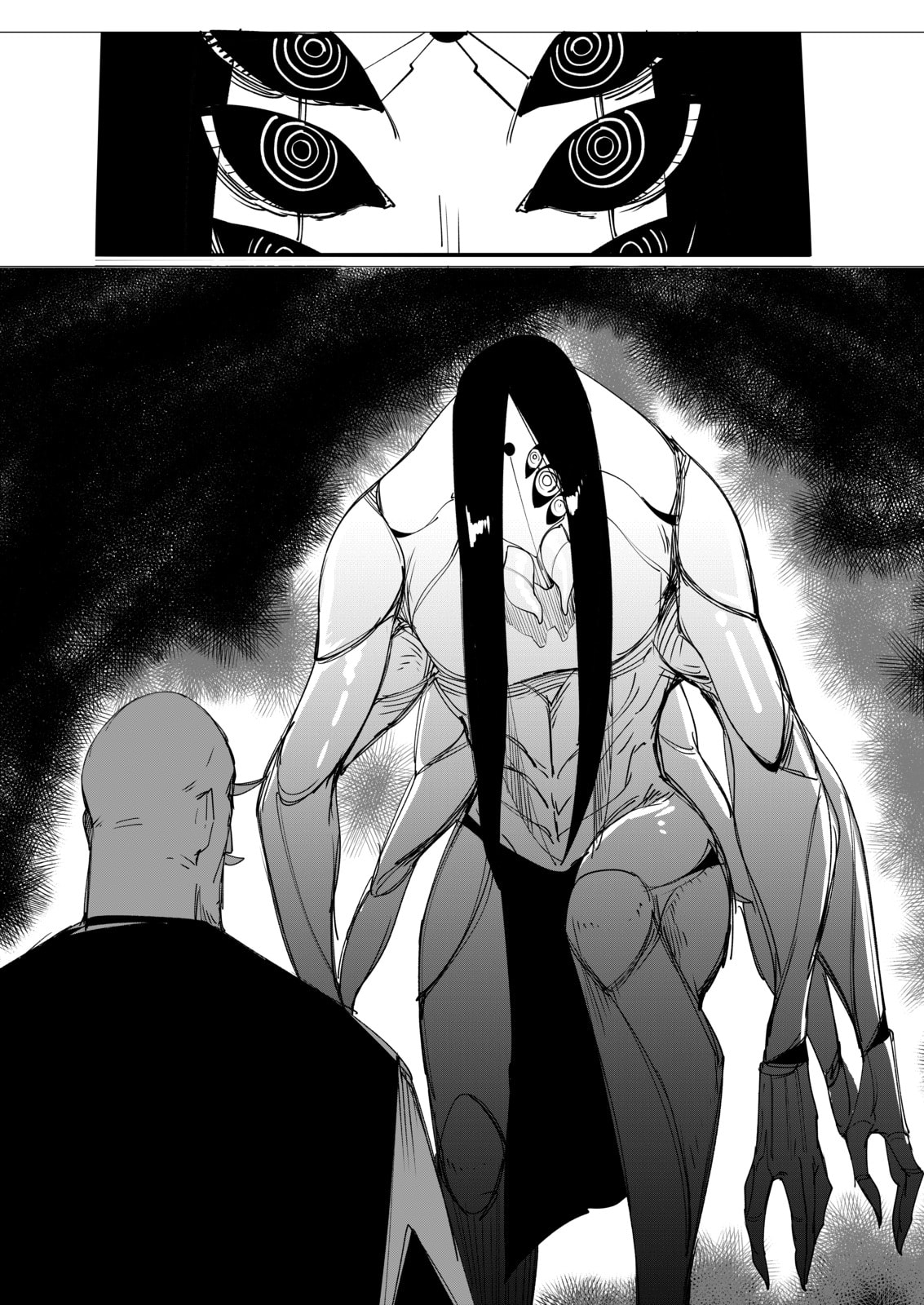 My new girlfriend is not human? Chapter 182 page 6 - 