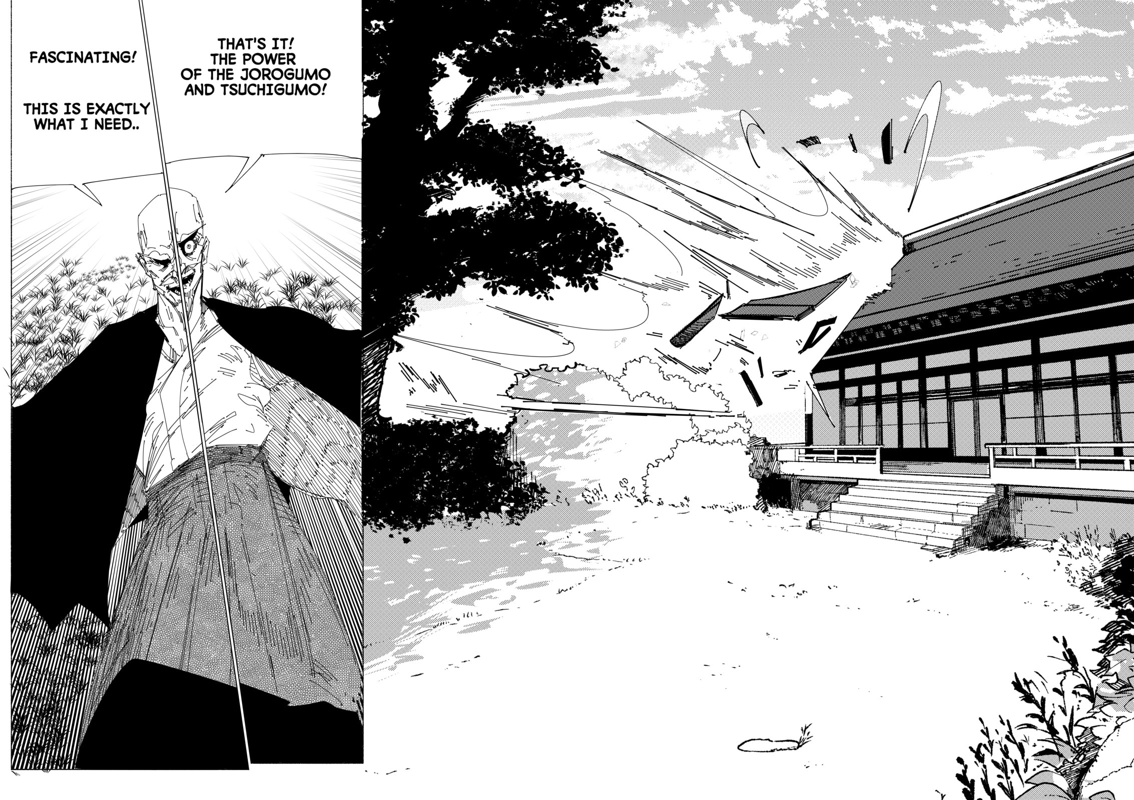 My new girlfriend is not human? Chapter 182 page 7 - 