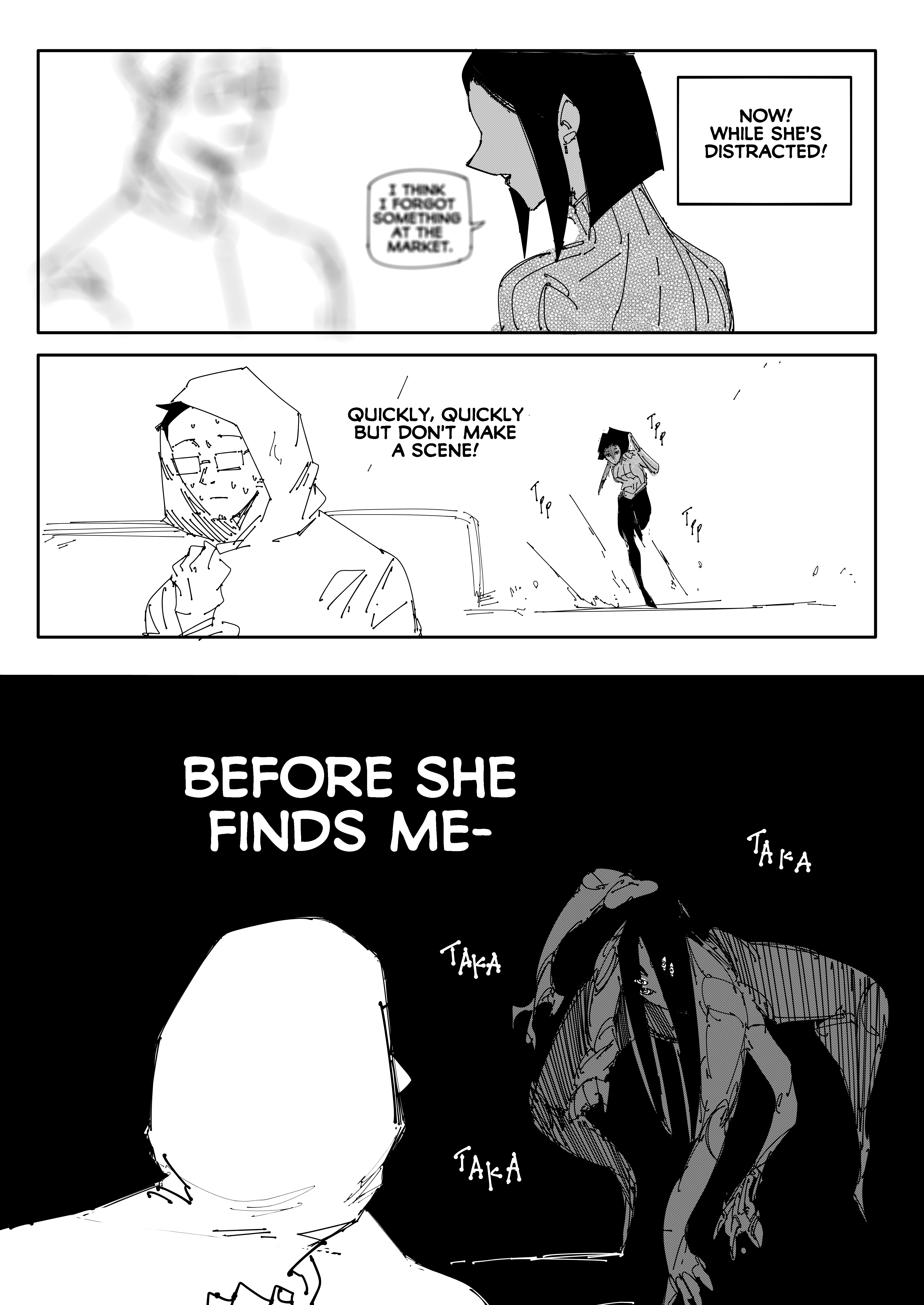 My new girlfriend is not human? Chapter 195.5 page 4 - 