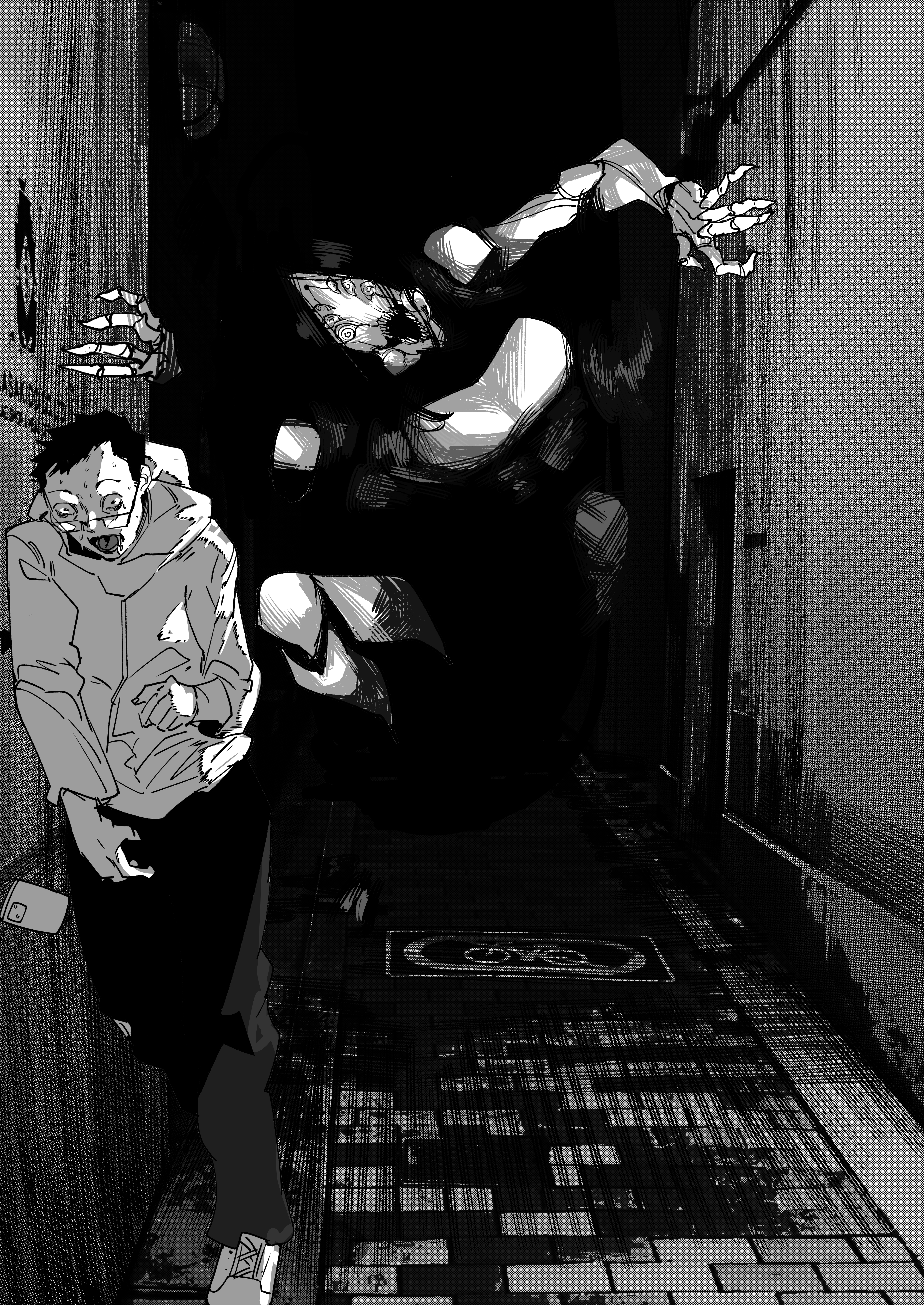 My new girlfriend is not human? Chapter 195.5 page 5 - 
