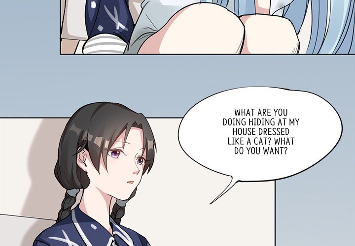 Read My New Pet Cat chapter 2 image 3 on Lezhin
