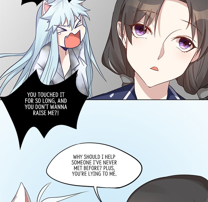 Read My New Pet Cat chapter 2 image 44 on Lezhin