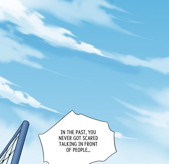 Read My New Pet Cat chapter 28 image 34 on Lezhin
