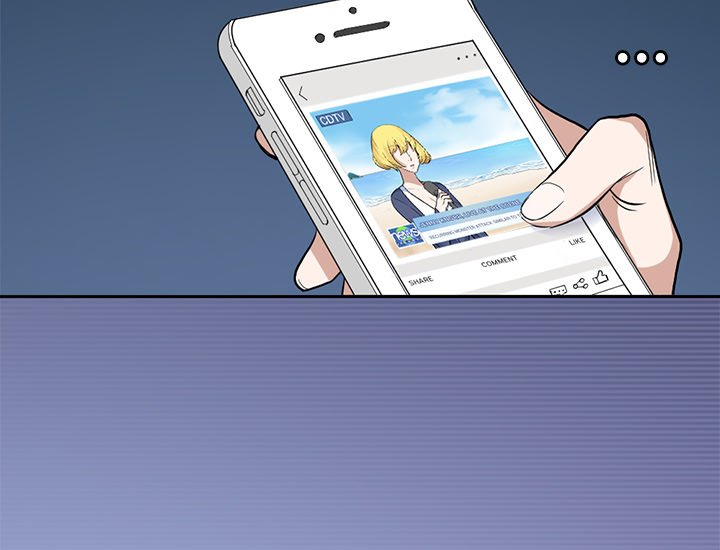 Read My New Pet Cat chapter 7 image 72 on Lezhin