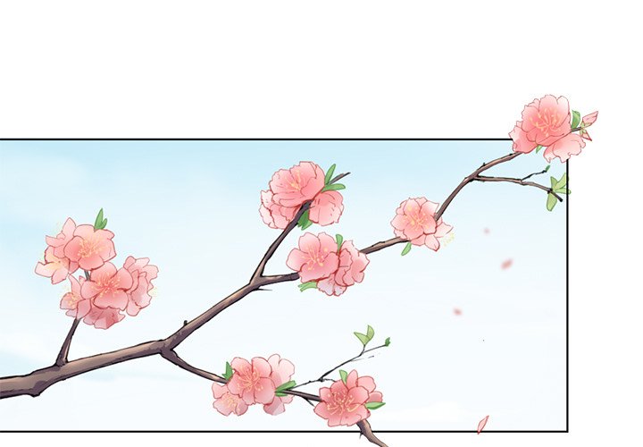 Read My New Pet Cat chapter 74 image 2 on Lezhin