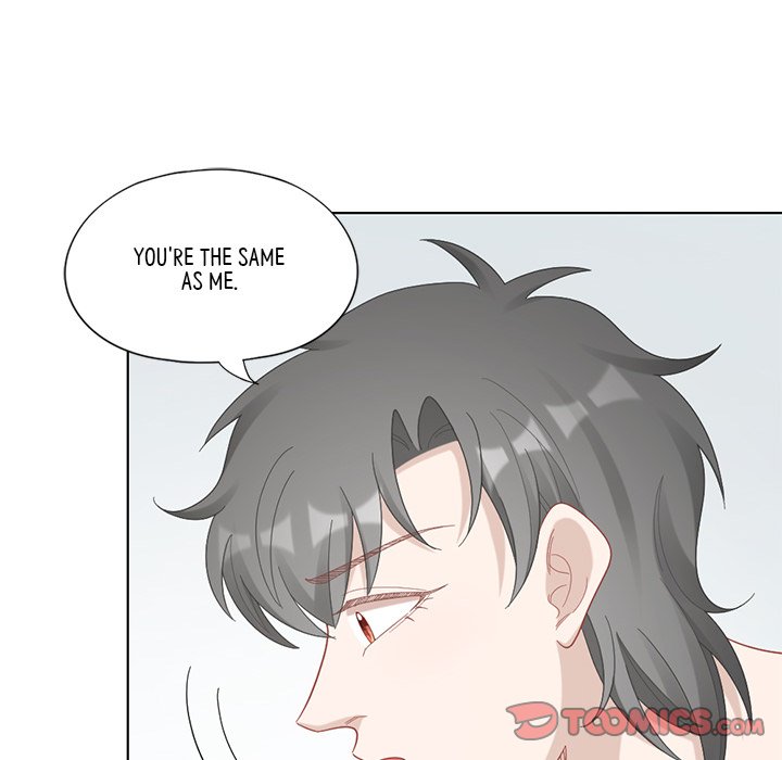 Read My New Pet Cat chapter 79 image 41 on Lezhin
