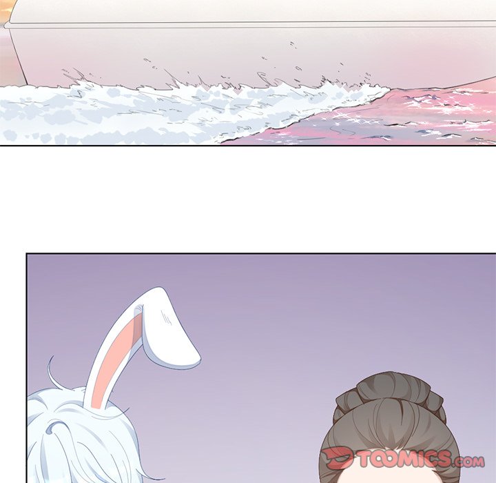 Read My New Pet Cat chapter 81 image 5 on Lezhin