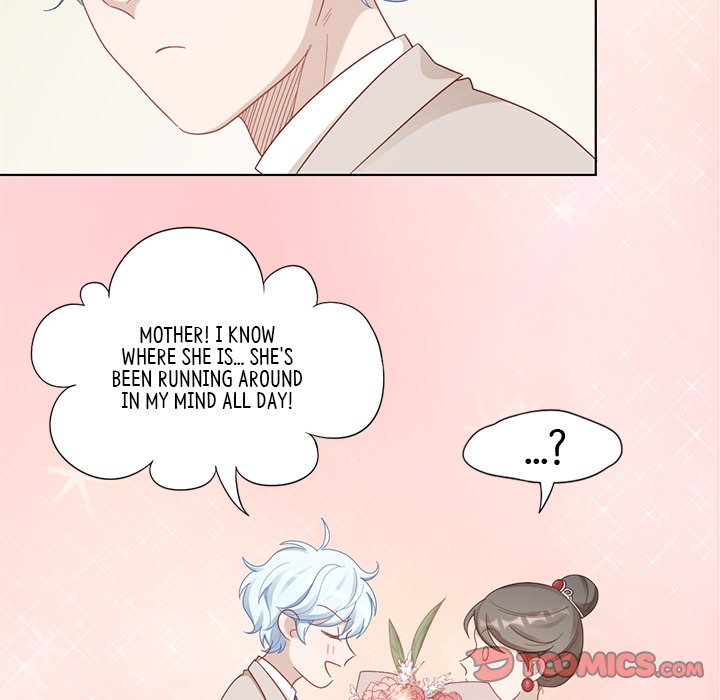 Read My New Pet Cat chapter 81 image 53 on Lezhin