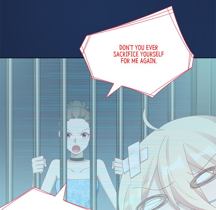 Read My New Pet Cat chapter 83 image 11 on Lezhin