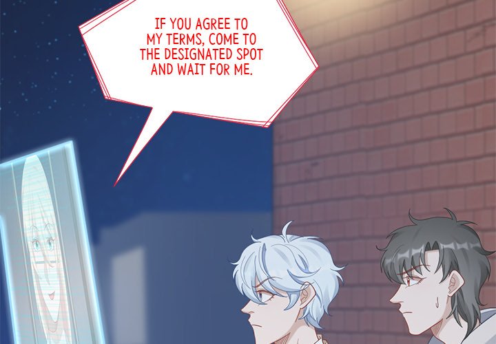 Read My New Pet Cat chapter 83 image 3 on Lezhin