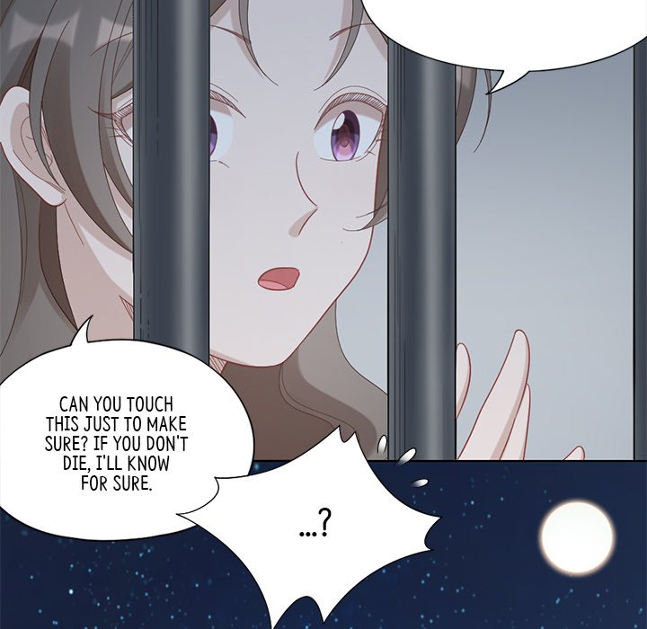Read My New Pet Cat chapter 85 image 30 on Lezhin