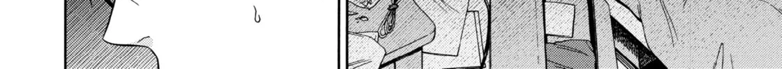My Noons and Midnights Are for You Chapter 1 page 16 - 