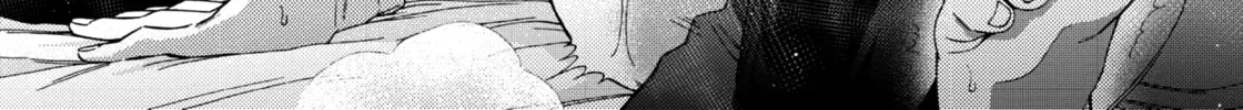 My Noons and Midnights Are for You Chapter 2 page 72 - 