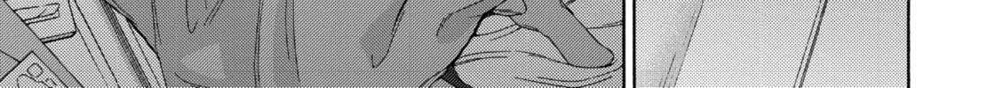 My Noons and Midnights Are for You Chapter 3 page 12 - 