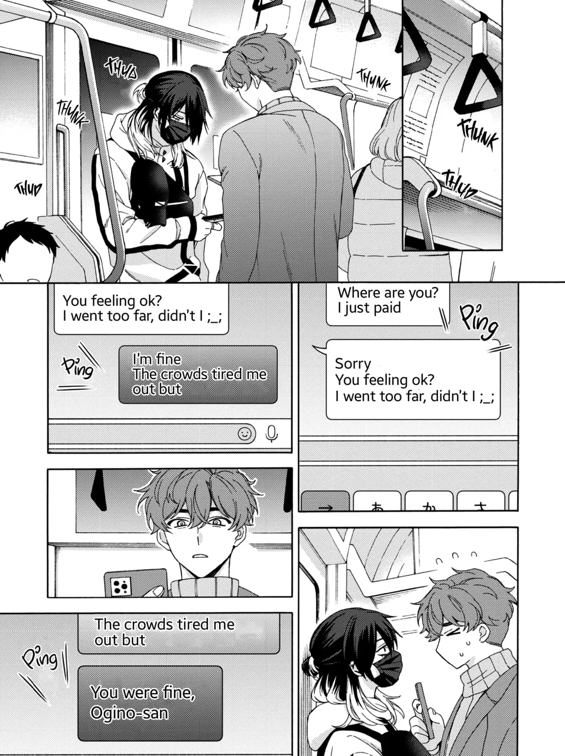 My Noons and Midnights Are for You Chapter 3 page 69 - 