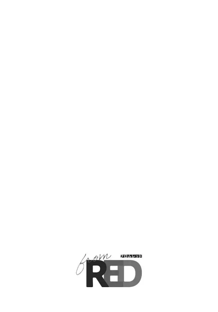My Noons and Midnights Are for You Chapter 5 page 2 - 