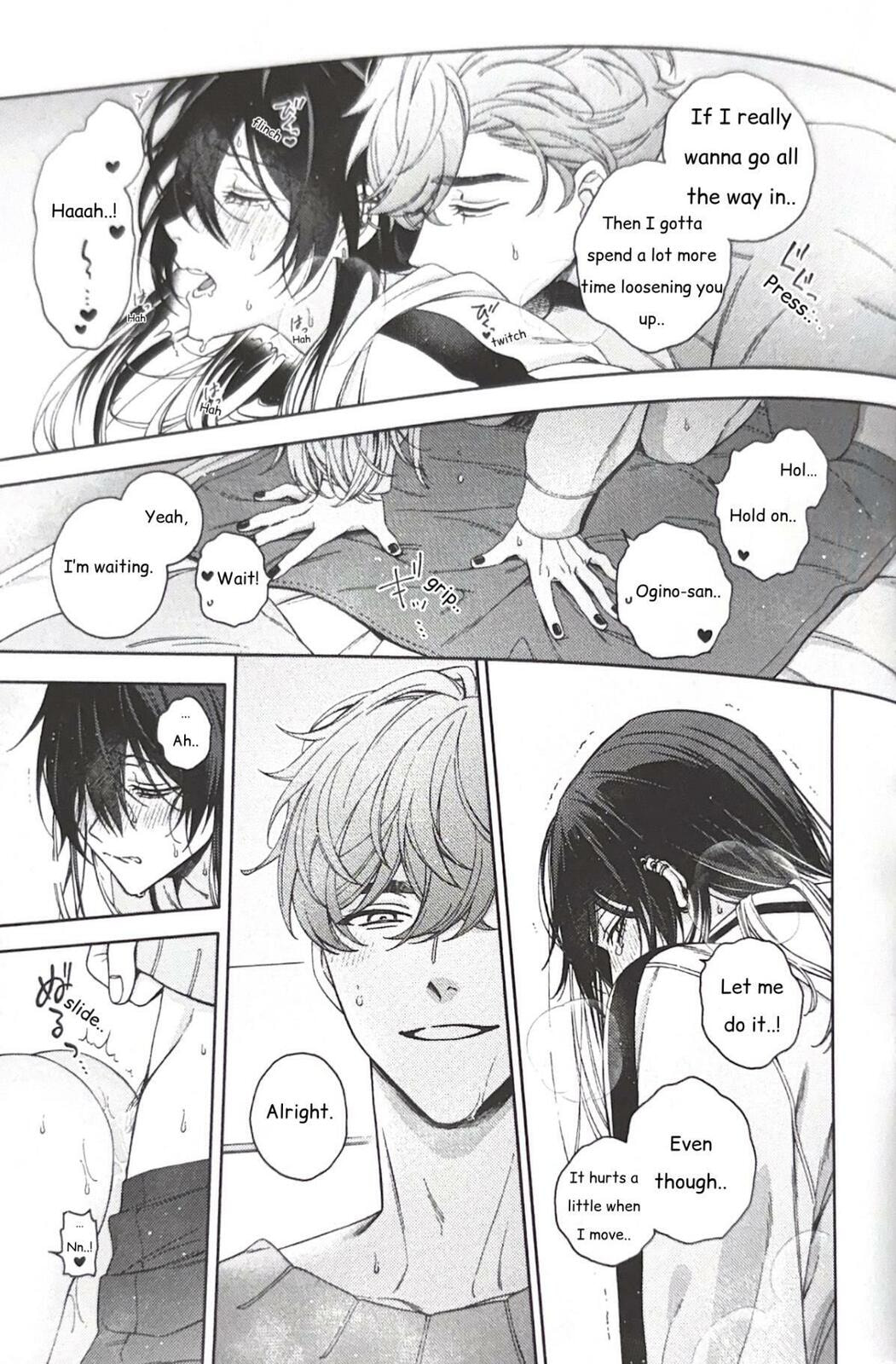 My Noons and Midnights Are for You Chapter 6.5 page 8 - 