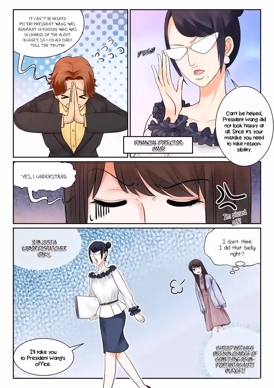 Read My Obsession Is You chapter 1 image 11 on Lezhin