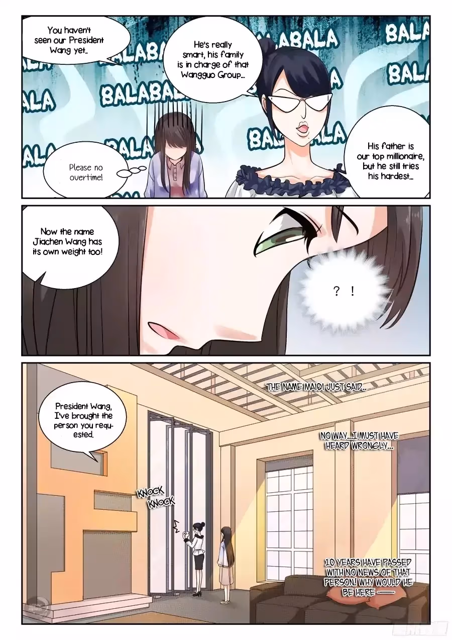 Read My Obsession Is You chapter 1 image 12 on Lezhin