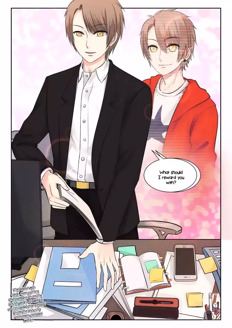 Read My Obsession Is You chapter 1 image 15 on Lezhin