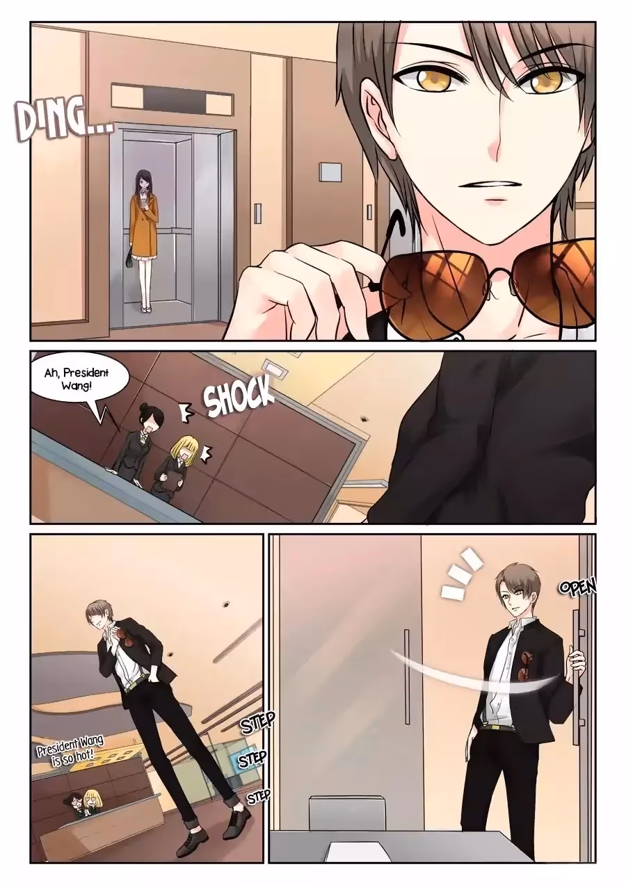 Read My Obsession Is You chapter 1 image 6 on Lezhin