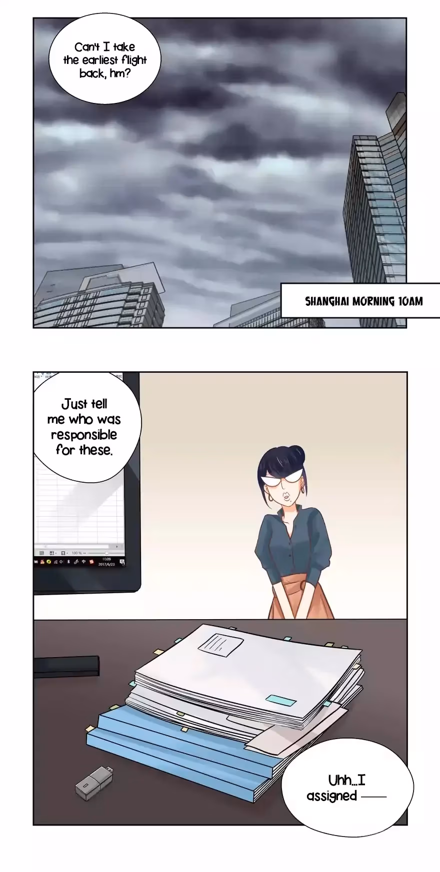 Read My Obsession Is You chapter 11 image 3 on Lezhin