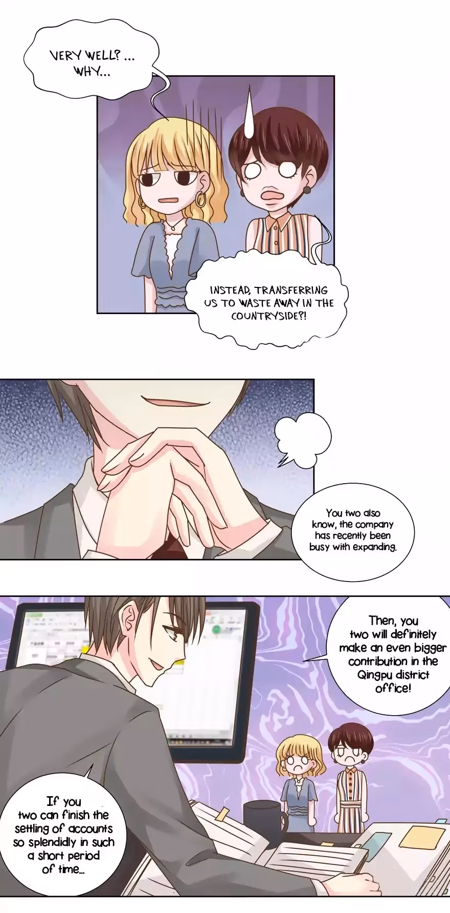 Read My Obsession Is You chapter 11 image 5 on Lezhin
