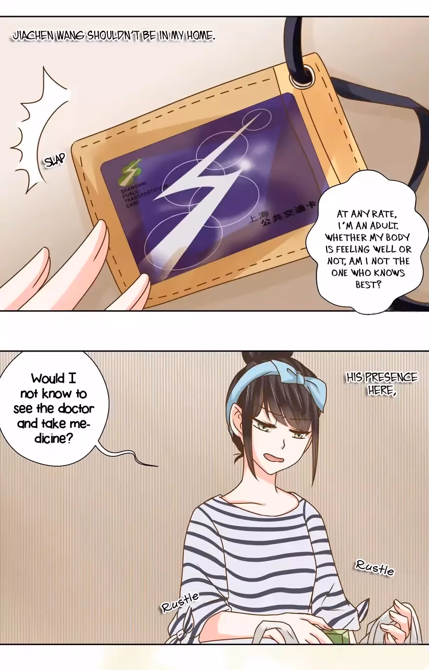 Read My Obsession Is You chapter 12 image 3 on Lezhin