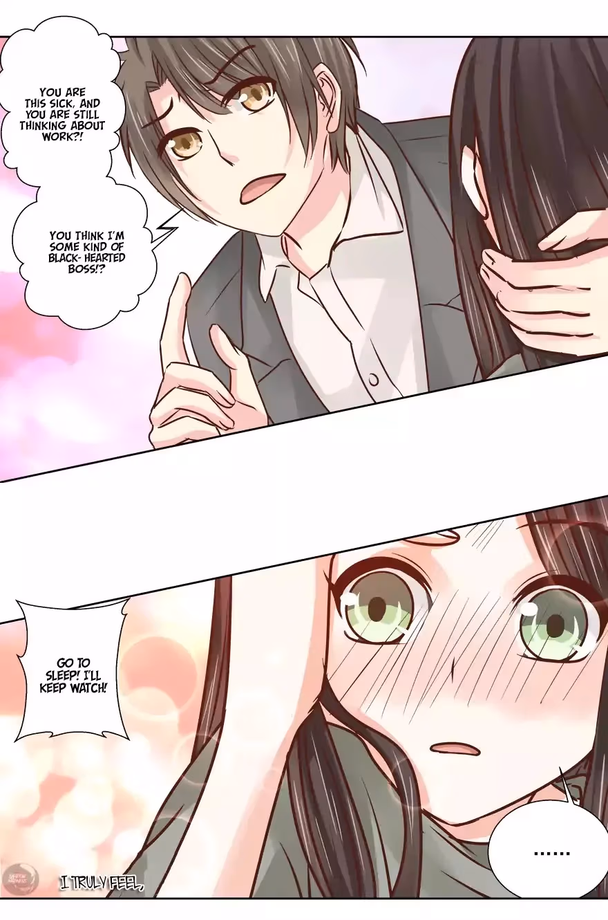 Read My Obsession Is You chapter 14 image 5 on Lezhin