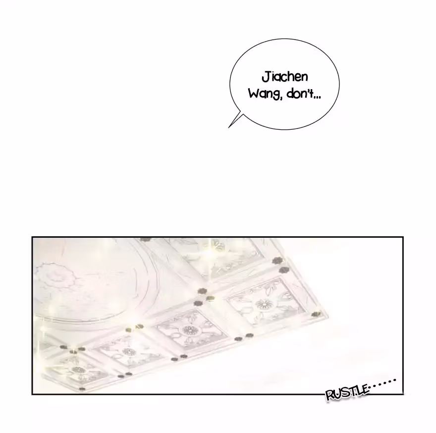 Read My Obsession Is You chapter 18 image 2 on Lezhin