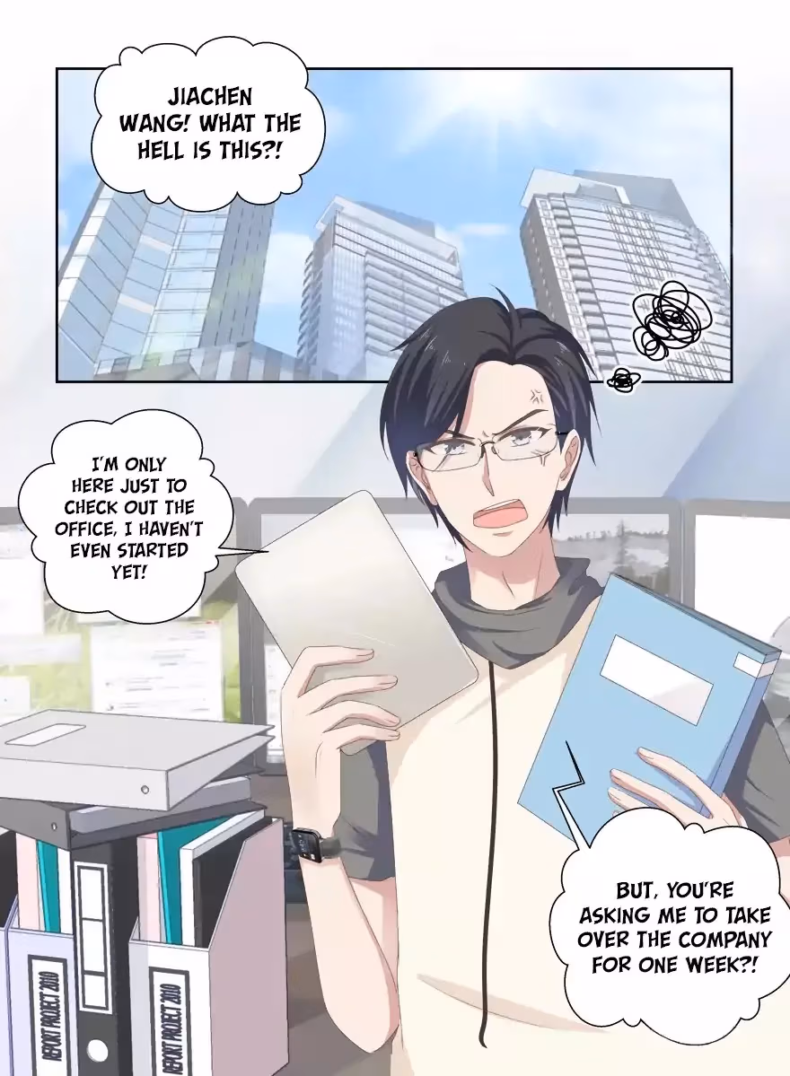 Read My Obsession Is You chapter 19 image 13 on Lezhin