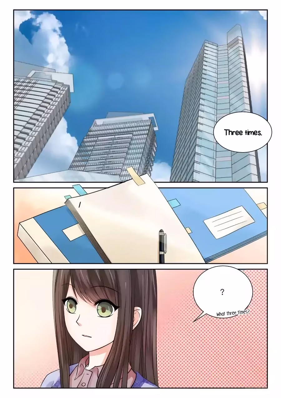 Read My Obsession Is You chapter 2 image 2 on Lezhin