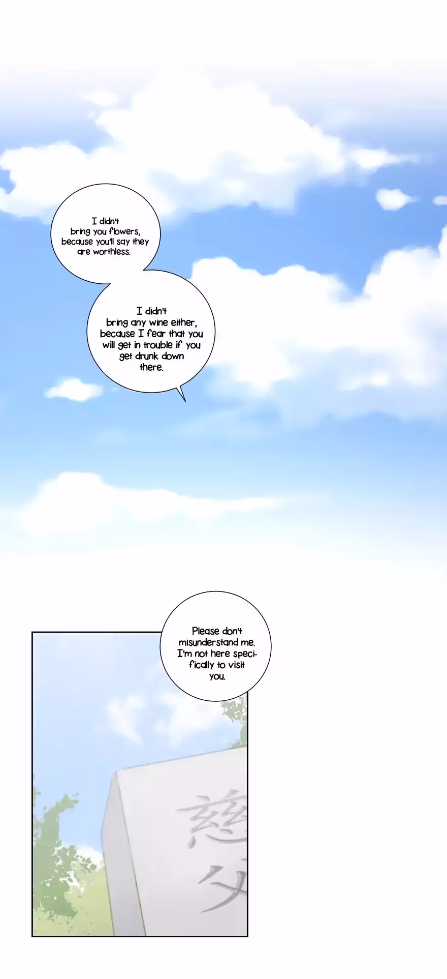 Read My Obsession Is You chapter 22 image 2 on Lezhin