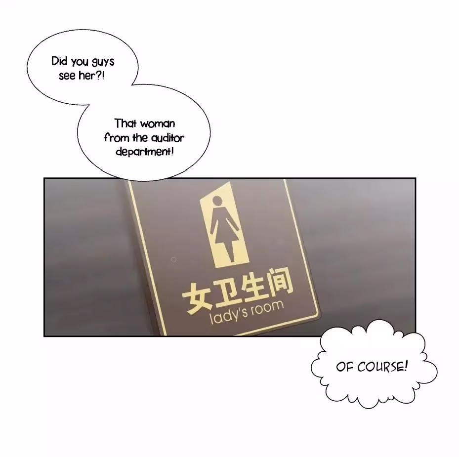 Read My Obsession Is You chapter 25 image 2 on Lezhin