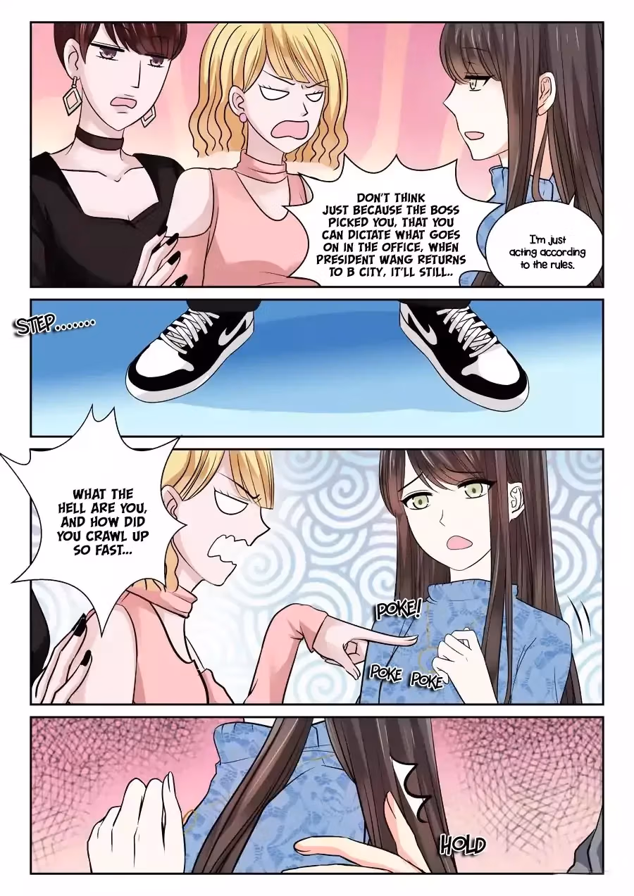Read My Obsession Is You chapter 3 image 3 on Lezhin